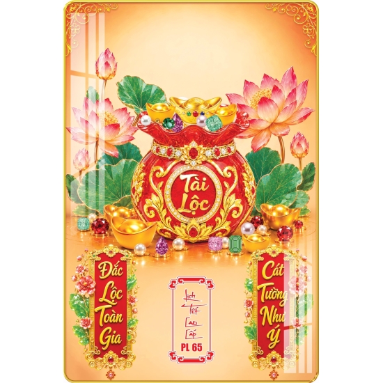 MẪU LỊCH TRÁNG GƯƠNG 2027 MỚI NHẤT