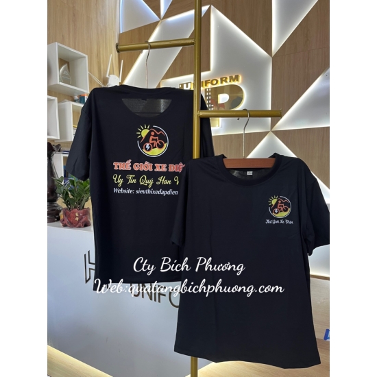 IN ÁO ĐỒNG PHỤC XE ĐIỆN 
